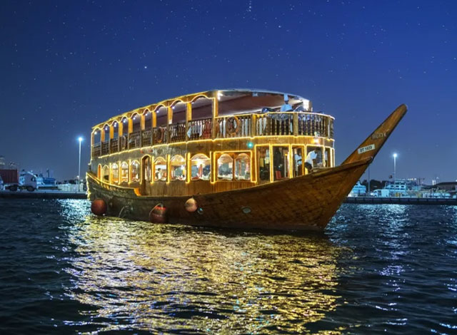 dhow about image