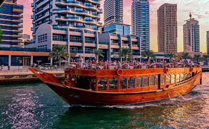 creek dhow cruise direct thumb